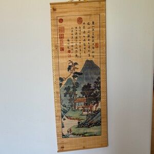 Vintage Chinese Traditional Bamboo Wall Scroll with Landscape Art